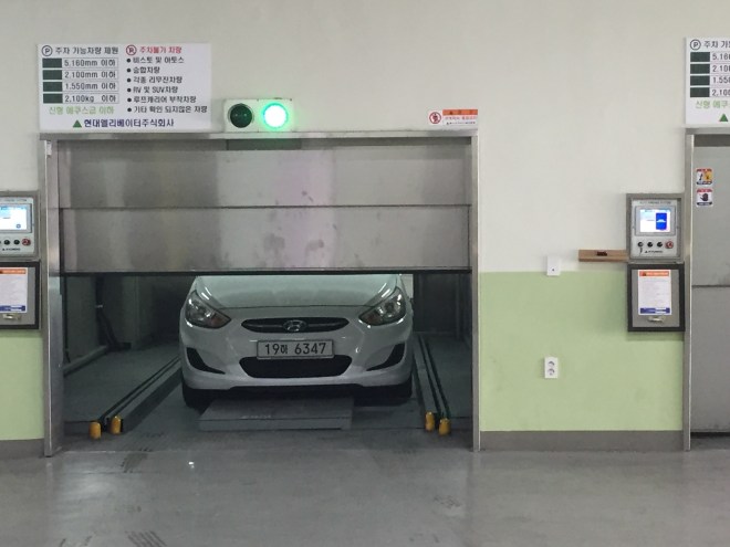 20160530_003916554_iOS